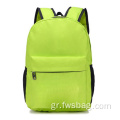 Custom Logo Children's Little Kids Oxford Bagpack